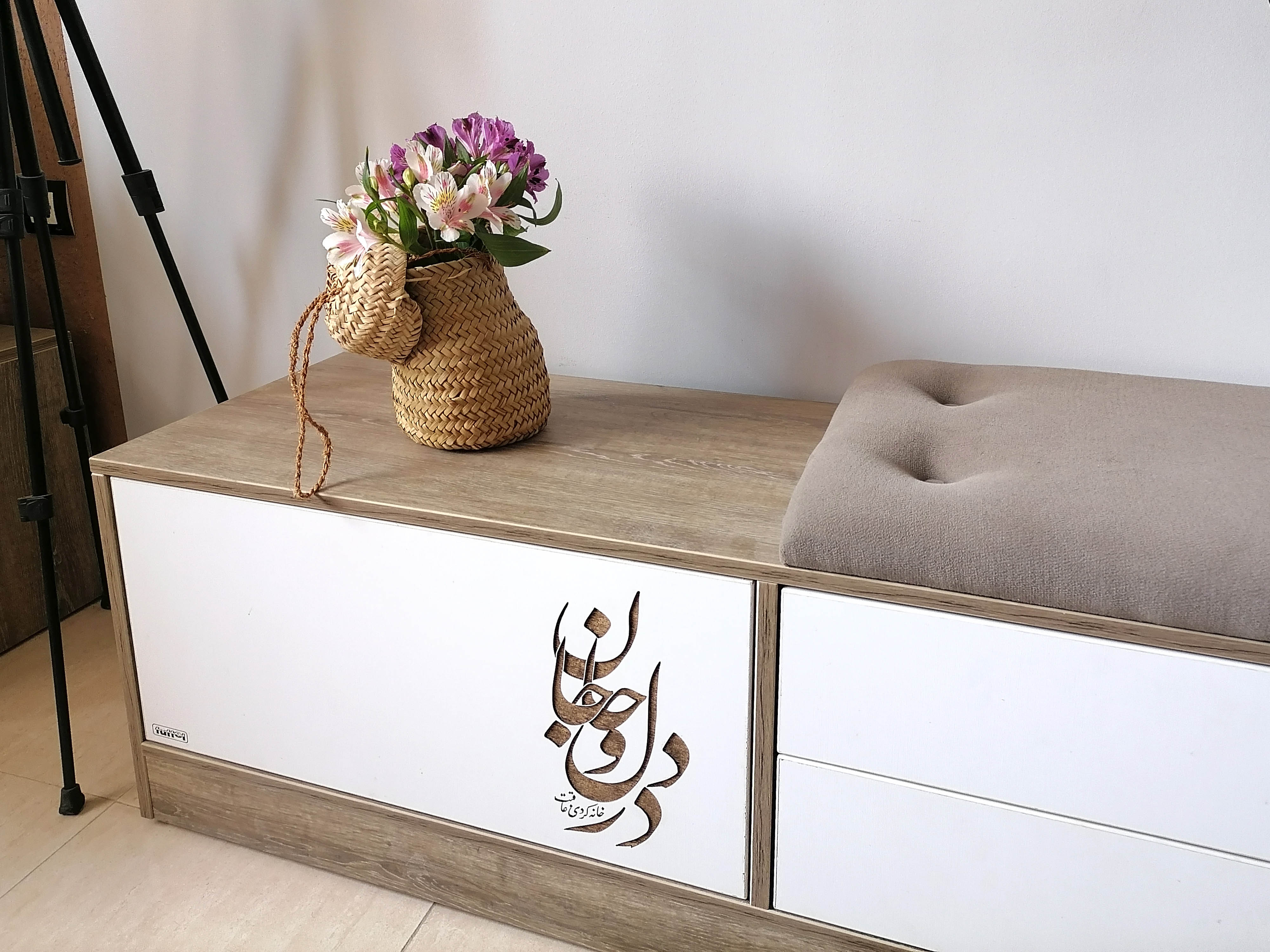 محصول مورد علاقه ت رو سفارش بده!